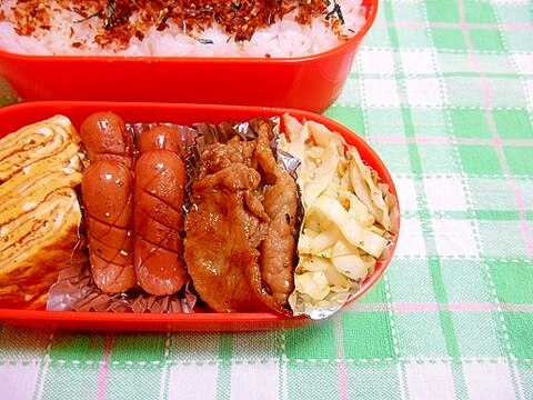 お弁当に！少量豚の生姜焼き